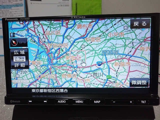 パナソニック ストラーダ CN-RA06WD 地デジ内蔵7型SDナビ 200mm用 iPod 