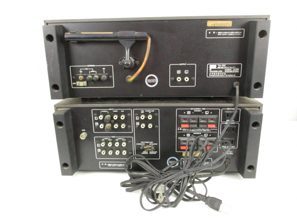 【来る4月計画の福岡分移転のため処分価格】　SANSUI TU-707　♪ 来る4月計画の福岡分移転のため処分価格】 SANSUI TU-707 ♪ 来る4月