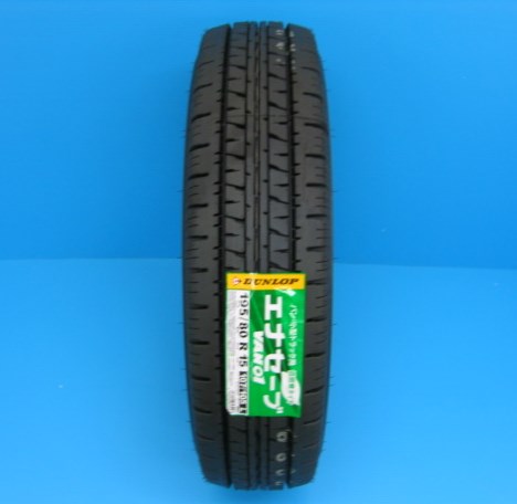 送料無料◆ 165R14 8PR VAN01 4本セット◆ DUNLOP エナセーブ VAN01 バン用低燃費タイヤ【新品】（沖縄県は除く） VAN01 165R14 8PR LT 送料無料 ８ＰＲ