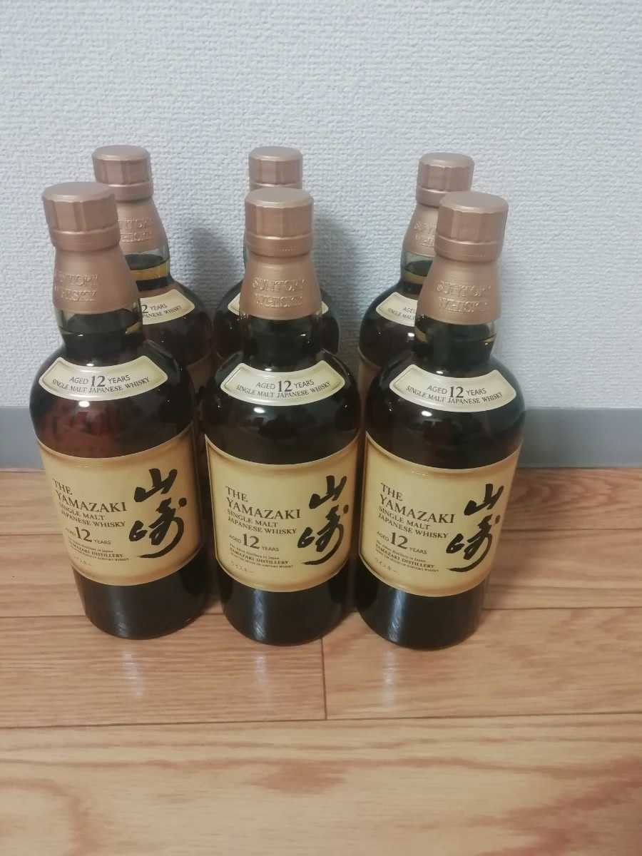 響17年6本&山崎12年6本ウィスキー空き瓶セット 響17年6本&山崎12年6本