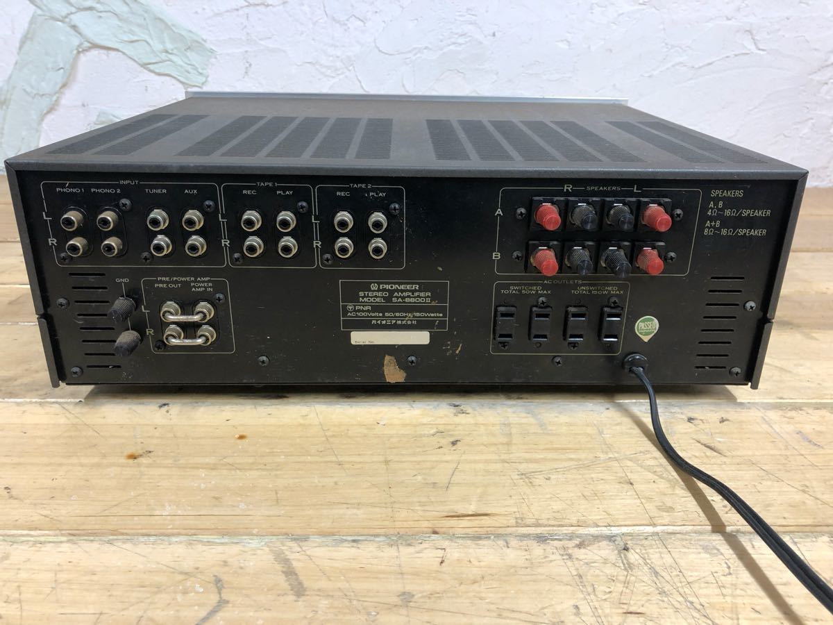 パイオニア プリメインアンプ Pioneer PIONEER SA-8800 SA-8800Ⅱ SA