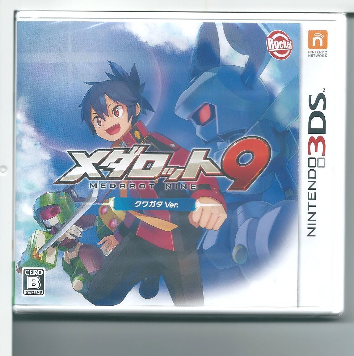 【新作，最新作】 3DS メダロット9 クワガタVer. 外装不良(ニンテンドー3DS専用ソフト)｜売買されたオークション情報、yahooの商品情報をアーカイブ公開 - オークファン ニンテンドー3DS専用ソフト