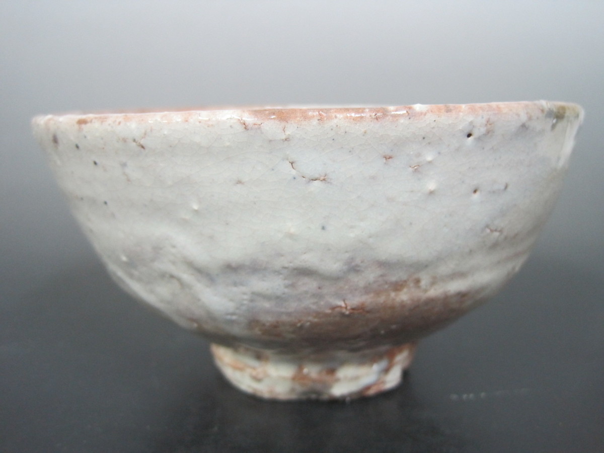 萩焼 共箱 萩焼茶碗 工芸品 茶碗 ☆ 坂高麗左衛門 十一