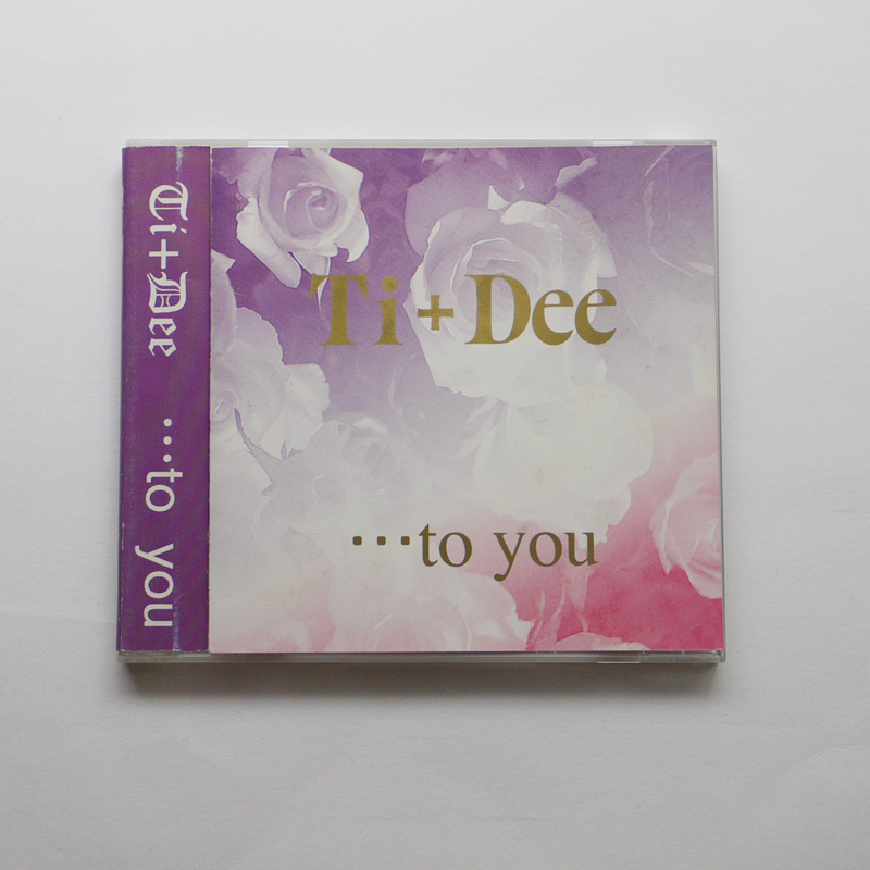 for 水夢 VICTORY～ VICTORY~ CD KAZSIN｜Yahoo!フリマ（旧PayPayフリマ） 水夢～Go ~Go - アンセム 〜 ～Go レアCD kazsin 中古 たからもの～金月真美ベスト
