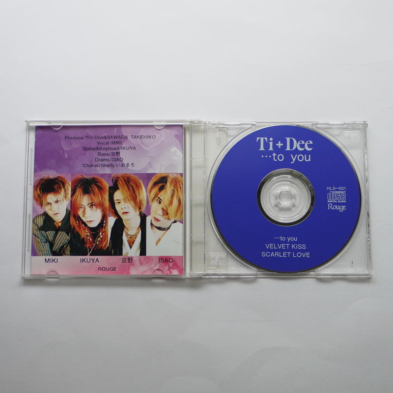 for 水夢 VICTORY～ VICTORY~ CD KAZSIN｜Yahoo!フリマ（旧PayPayフリマ） 水夢～Go ~Go - アンセム 〜 ～Go レアCD kazsin 中古 たからもの～金月真美ベスト
