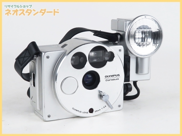 1円～ オリンパス O・product コンパクトフィルムカメラ 2万台限定