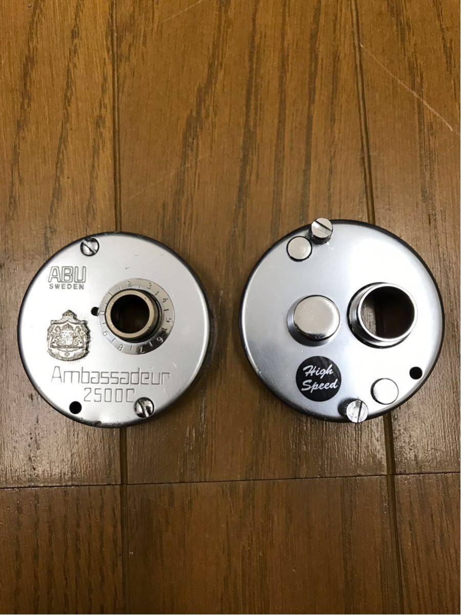 【100%新品，セール】 ABU Ambassadeur アンバサダー 2500c 左右サイドカップ シルバー 品(アブガルシア)｜売買されたオークション情報、yahooの商品情報をアーカイブ公開 - オークファン アブガルシア