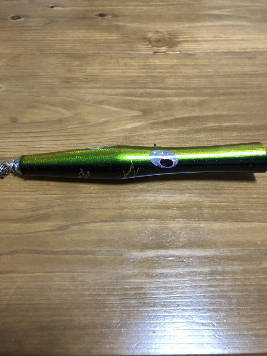 貝田ルアー　トランペット230 ピンクアバロン　アワビ貼り 貝田ルアー トランペット230 トランペット 0 shell Shaping 公式通販