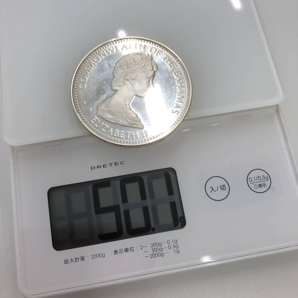 984 エリザベス二世 10ドル銀貨◇1973 バハマ諸島♪