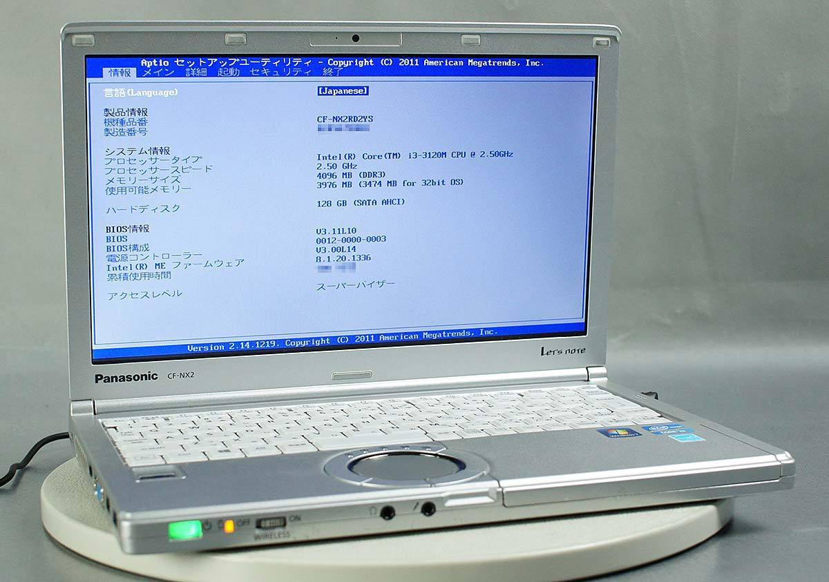 t776559980.1