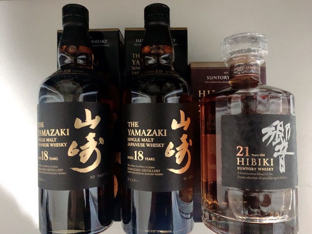 響21年 サントリー 山崎18年 - 箱付新品未開封 2本セットの通販 B.C.T.