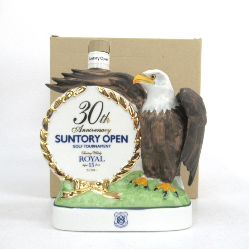 大阪府配送限定 サントリー ローヤル15年 オープン 2002記念ボトル 500ml 箱付