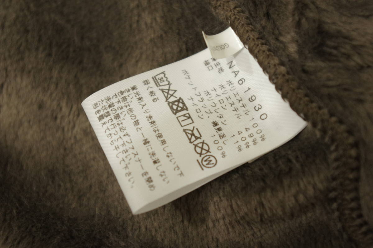 アンタークティカ NORTH FACE THE ノースフェイス バーサロフト バーサ Antarctica ロフト バーサロフトジャケット ロフトジャケット ジャケット Jacket - Versa アンタークティカバーサロフトジャケット