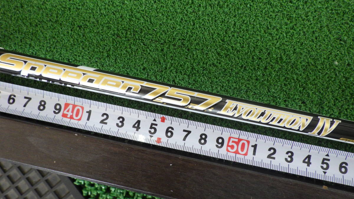 Fujikura speeder757 evolution4の通販 Speeder Evolution EVOLUTION IV 中古シャフト SPEEDER IV商品検索一覧｜中古ゴルフ 0 スピーダー Shaft - GolfWRX 藤倉コンポジット／スピーダーエボリューション／スピーダー