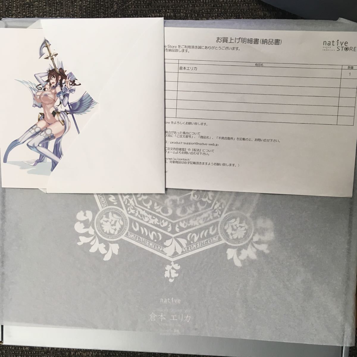 魔法少女 1⁄7スケール PVC製 ミサ姉 魔法少女ミサ姉 - : スペース 