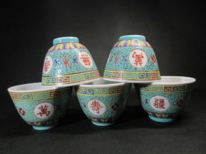 景徳鎮 碗のYahoo!オークション(旧ヤフオク!)の相場・価格を見る