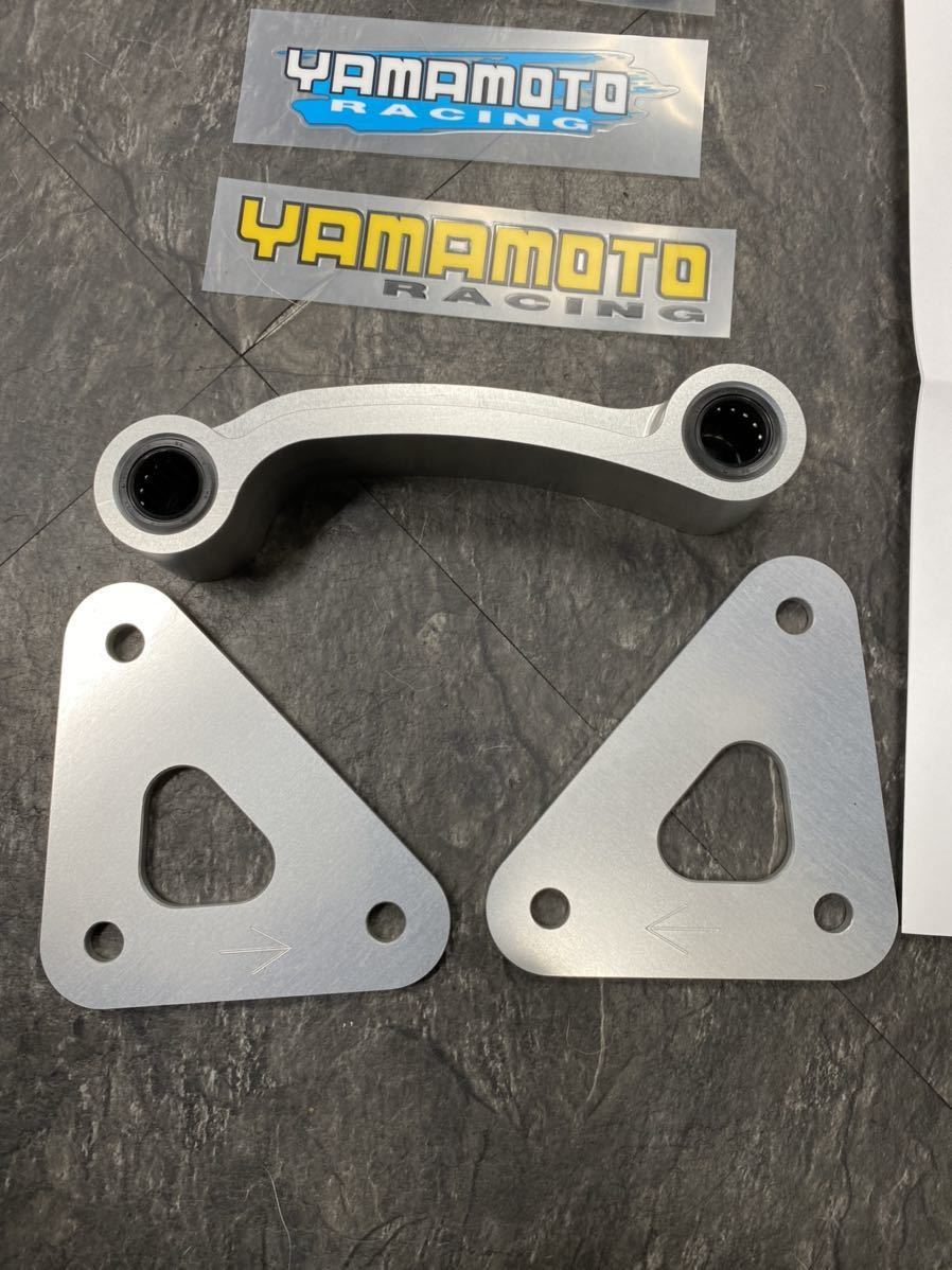 YAMAMOTO RACING CBR954RR リンクKIT レース用