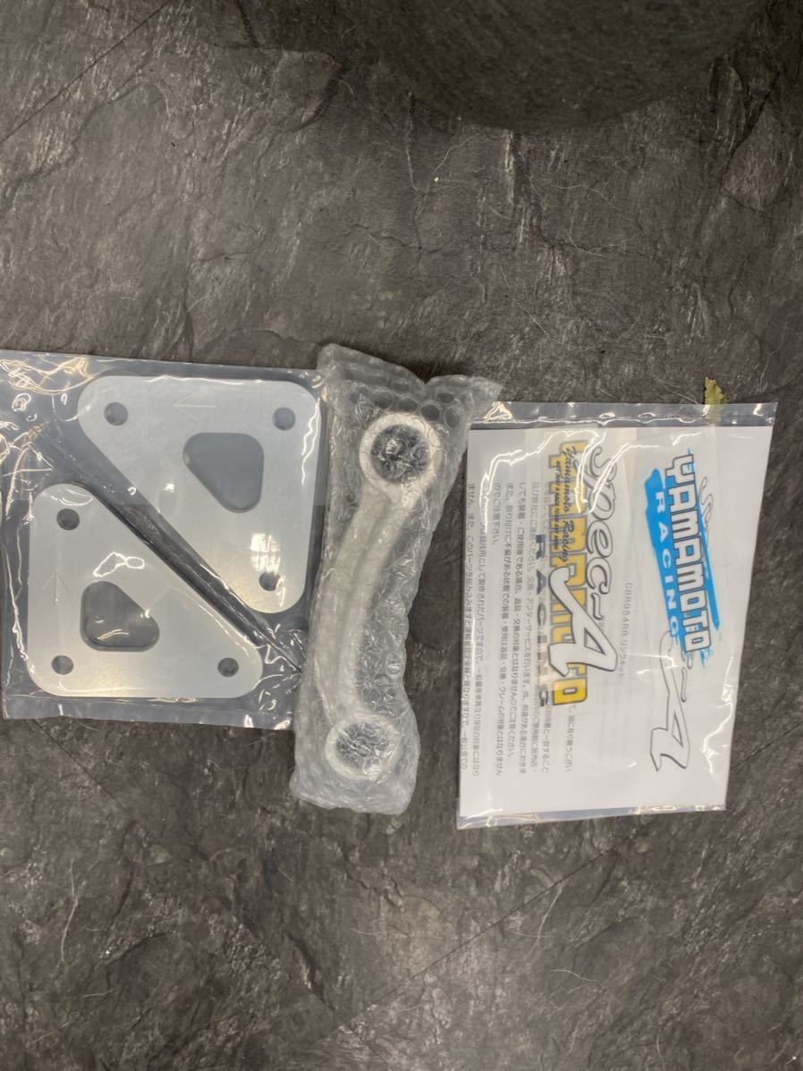 YAMAMOTO RACING CBR954RR リンクKIT レース用 YAMAMOTO RACING CBR954RR リンクKIT レース用