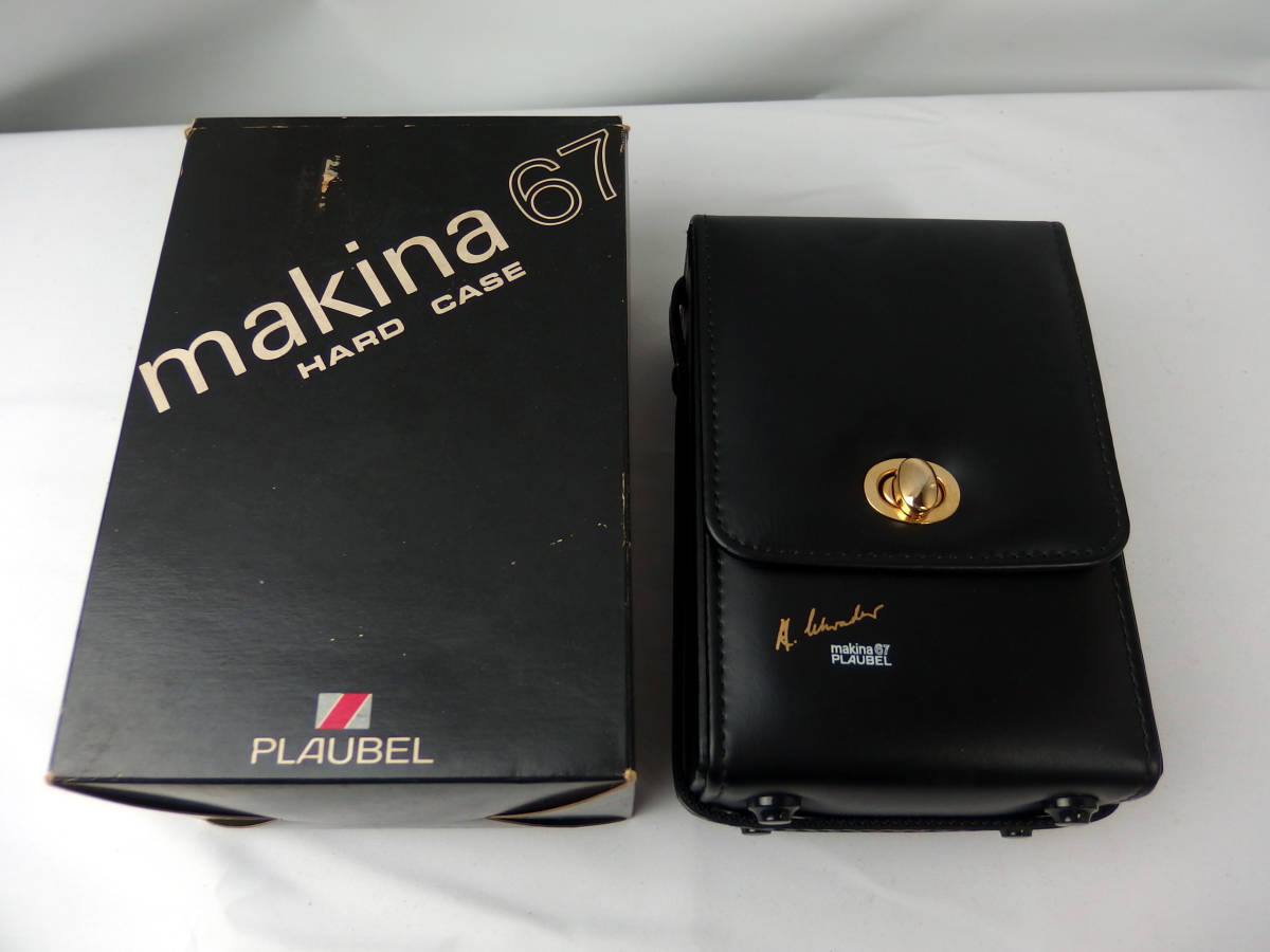 Plaubel Makina 67 W67用 純正レザーケース プラウベルマキナ 美品
