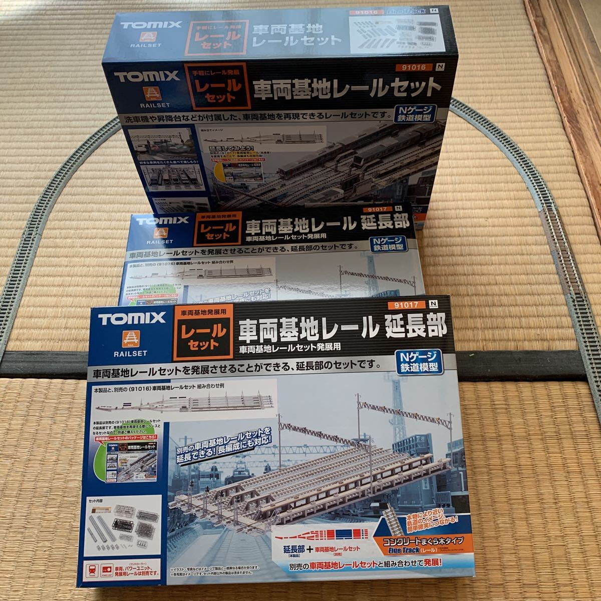 KATO カトー 10-387 285系 サンライズエクスプレス 7両セット 鉄道模型