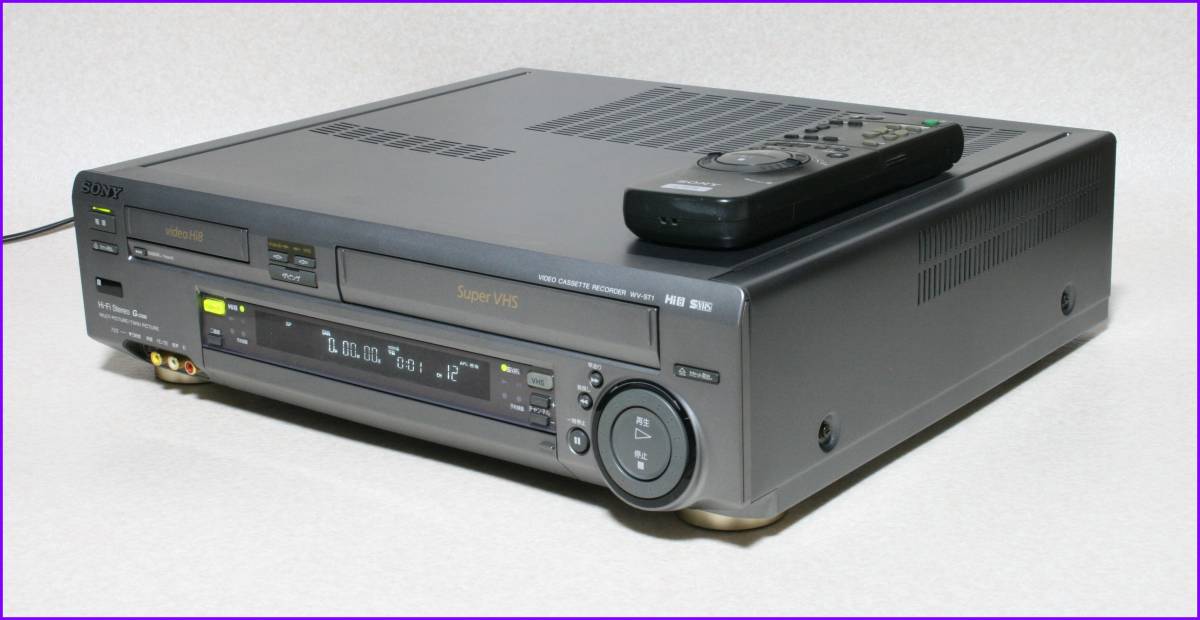 SONY ビデオデッキ　WV-BW1 VHS Hi8 SONY Hi8/VHS Wデッキ【 WV-BW1 】CD版説明書保証付完動品 ,SONY