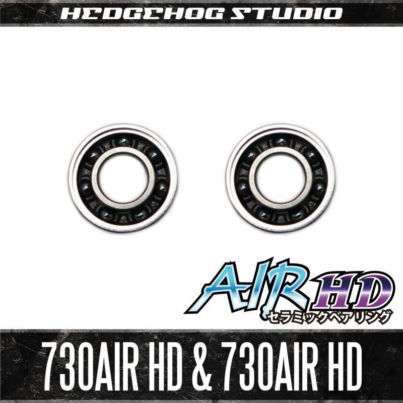 【シマノ】かっ飛びチューニングキットAIR HD【730AIR HD＆730AIR HD】【AIR HDセラミックベアリング】（カルカッタ，アルデバラン，BFS） ..