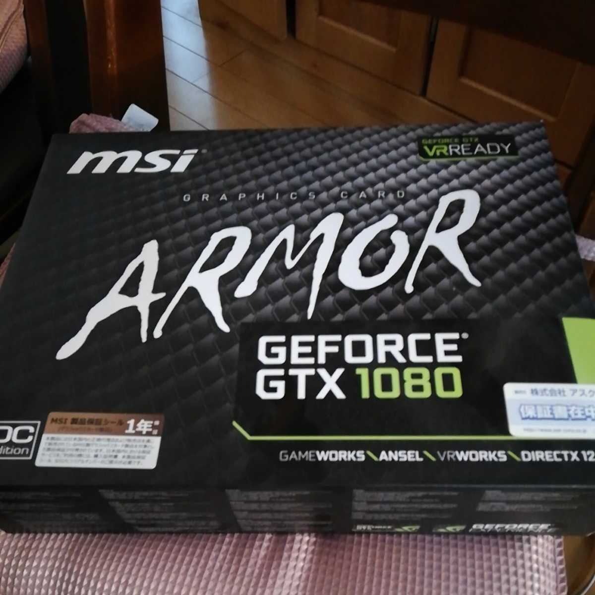 GeForce GTX 1080 msi ジャンク品 コンピュータ PCI Express