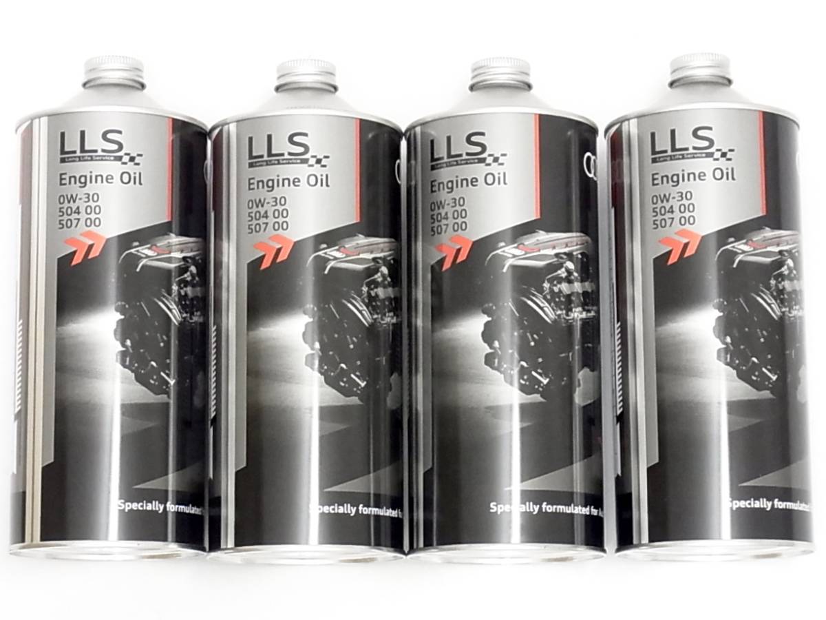 お買い得】 モチュール MOTUL 300V 0W20 2L 2缶