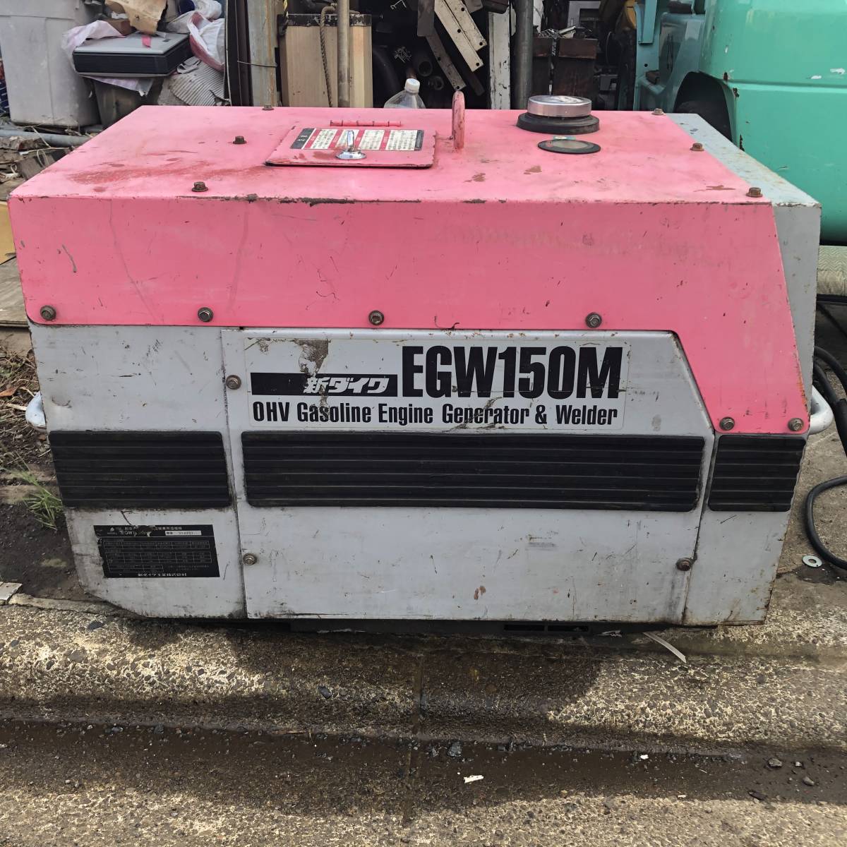 新ダイワ 発電 溶接 ウエルダー EGW150M 防音型 発電機溶接機の出品 