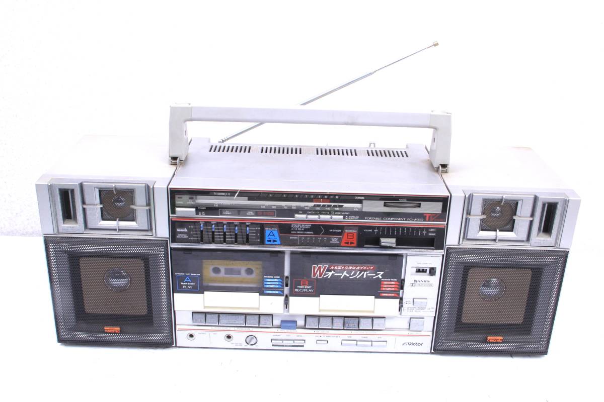 動作OK】 Victor ビクター ラジカセ PC-R330 ダブルカセットデッキ