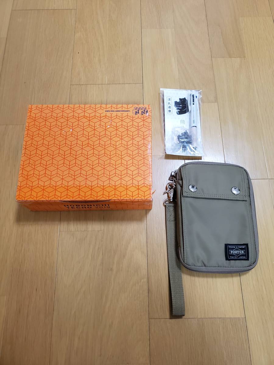 ほぼ日手帳 Hobonichi 19年porter Connect ベージュ ポーター 一般 売買されたオークション情報 Yahooの商品情報をアーカイブ公開 オークファン Aucfan Com ほぼ日手帳 Hobonichi 19年porter Connect ベージュ ポーター 一般 売買されたオークション情報 Yahooの商品情報をアーカイブ公開 オークファン Aucfan Com