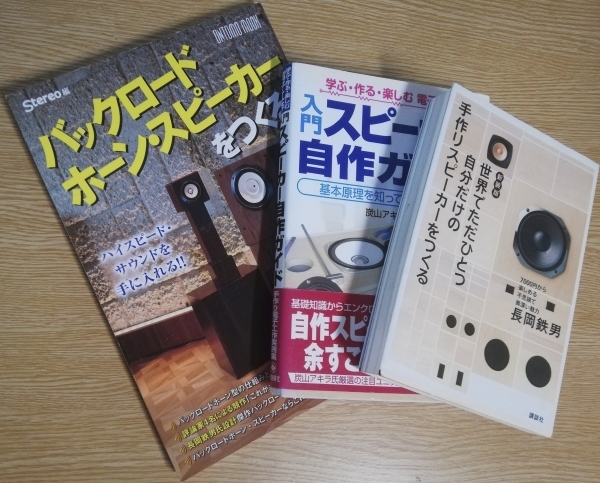 Urtreger RENE URTREGER urtregerの中古品・新品・未 2026年最新Yahoo!オークション -rene - &frasl; Early Trios 1954-1957 TRIO Rene René Trio ルネユルトルジェ: