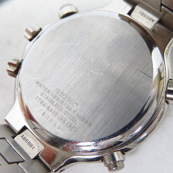 SEIKO セイコー ASTERISK アスタリスク クロノグラフ 腕時計 セイコー