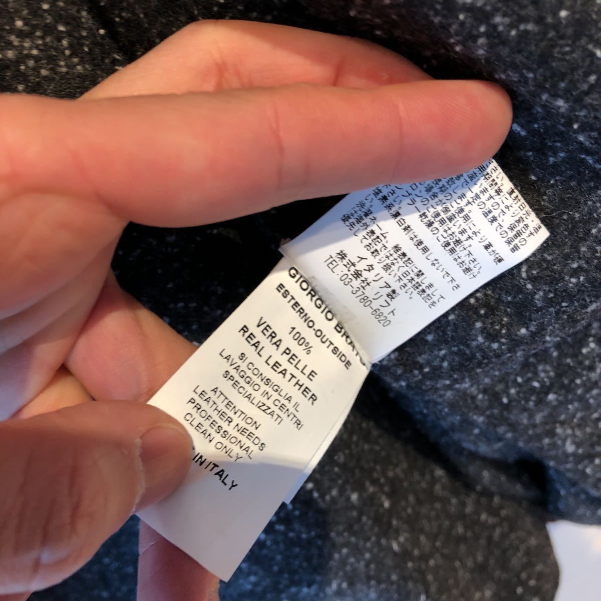 ジョルジオブラット☆giorgio brato☆レザージャケット ライダース 未