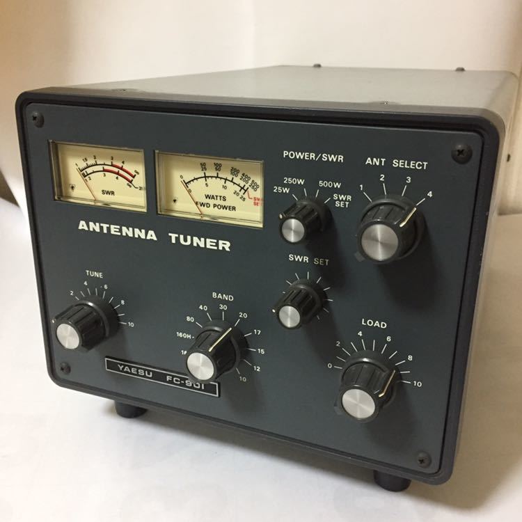 YAESU FC-901 アンテナチューナー 【八重洲無線 】 アマチュア無線