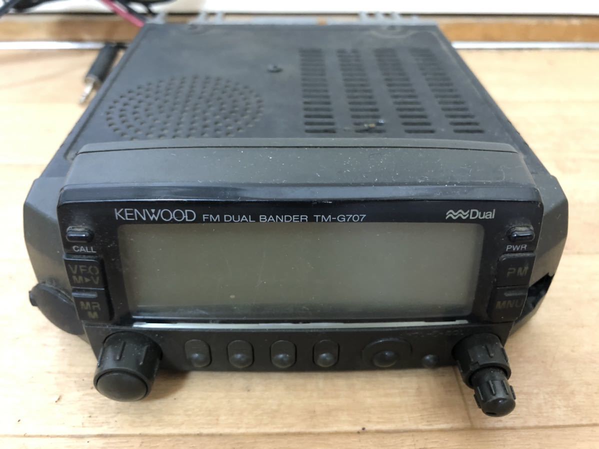 【正規品，限定SALE】 ケンウッド TM-G707 144/430MHz KENWOOD(モービル)｜売買されたオークション情報、yahooの商品情報をアーカイブ公開 - オークファン モービル