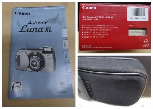 レア！Canon Autoboy Luna XL キャノン フィルムカメラ 動作OK O