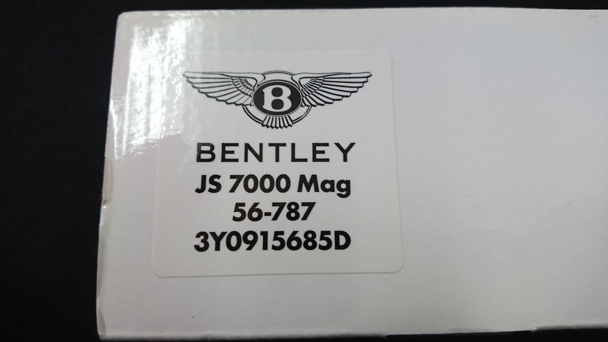 ◇◇ベントレー BENTLEY 専用 CTEK シーテック バッテリー 充電器