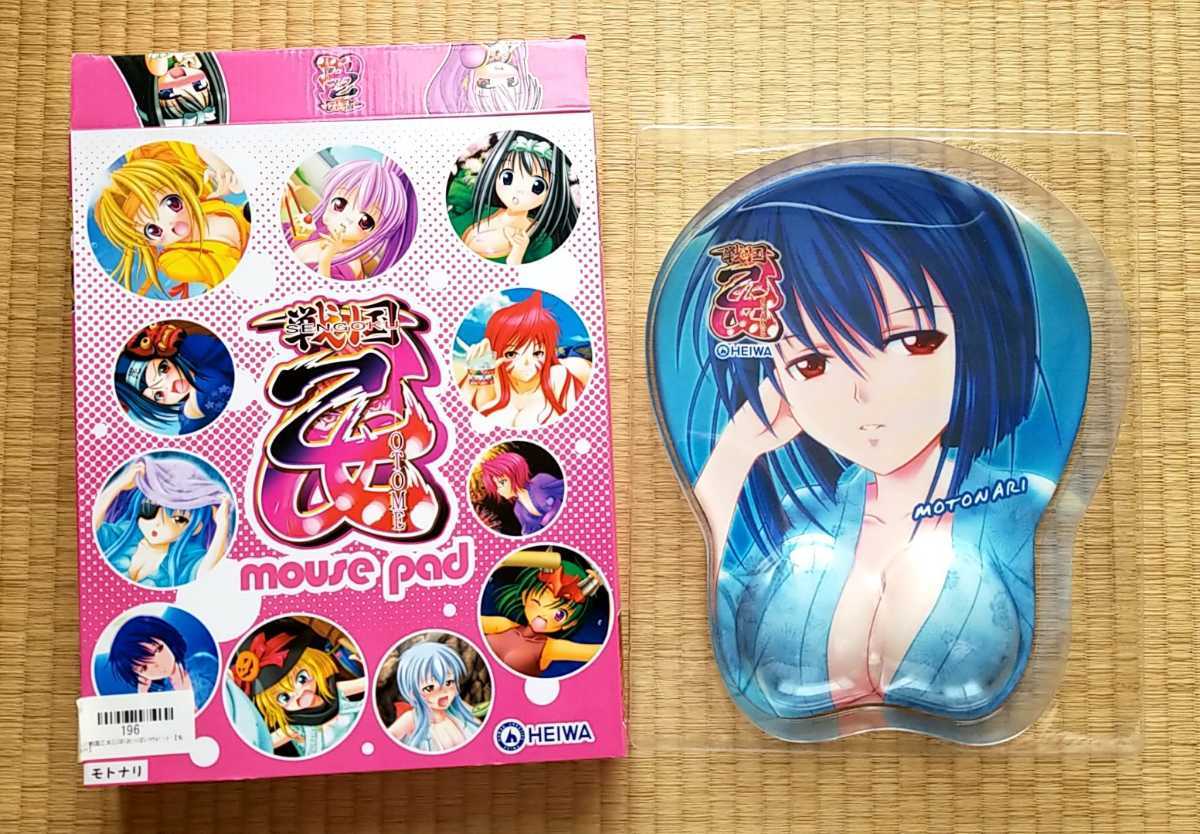 限定・非売品「戦国乙女」最新作のモバイルバッテリーを ☆開封済・未 