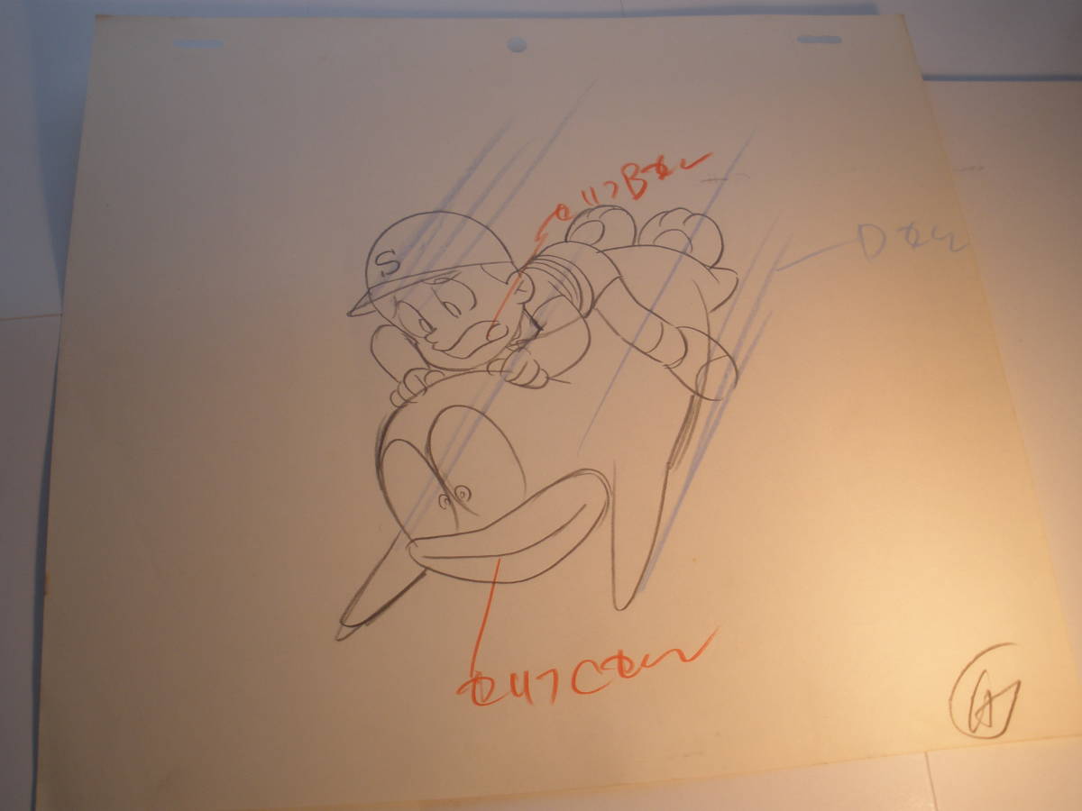 【驚きの破格値，正規品】 １９７１年 新オバケのQ太郎 木村圭一郎の直筆原画が８枚のセット(サイン、直筆画)｜売買されたオークション情報、yahooの商品情報をアーカイブ公開 - オークファン サイン、直筆画