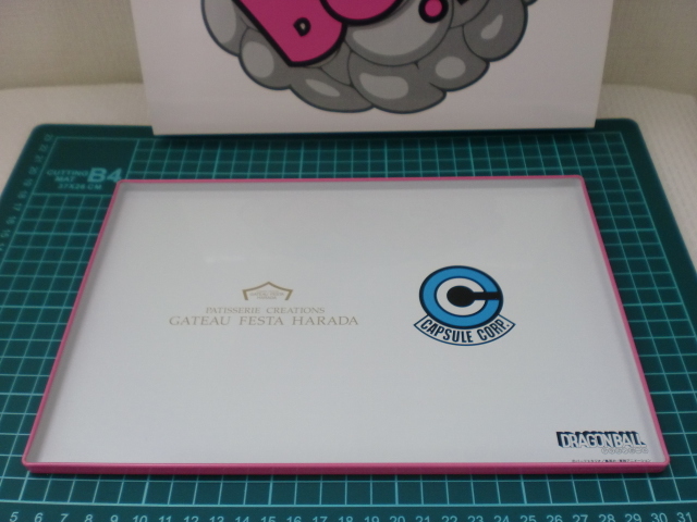 レア 限定品 ドラゴンボール ガトーフェスタハラダ ブルマ カプセル
