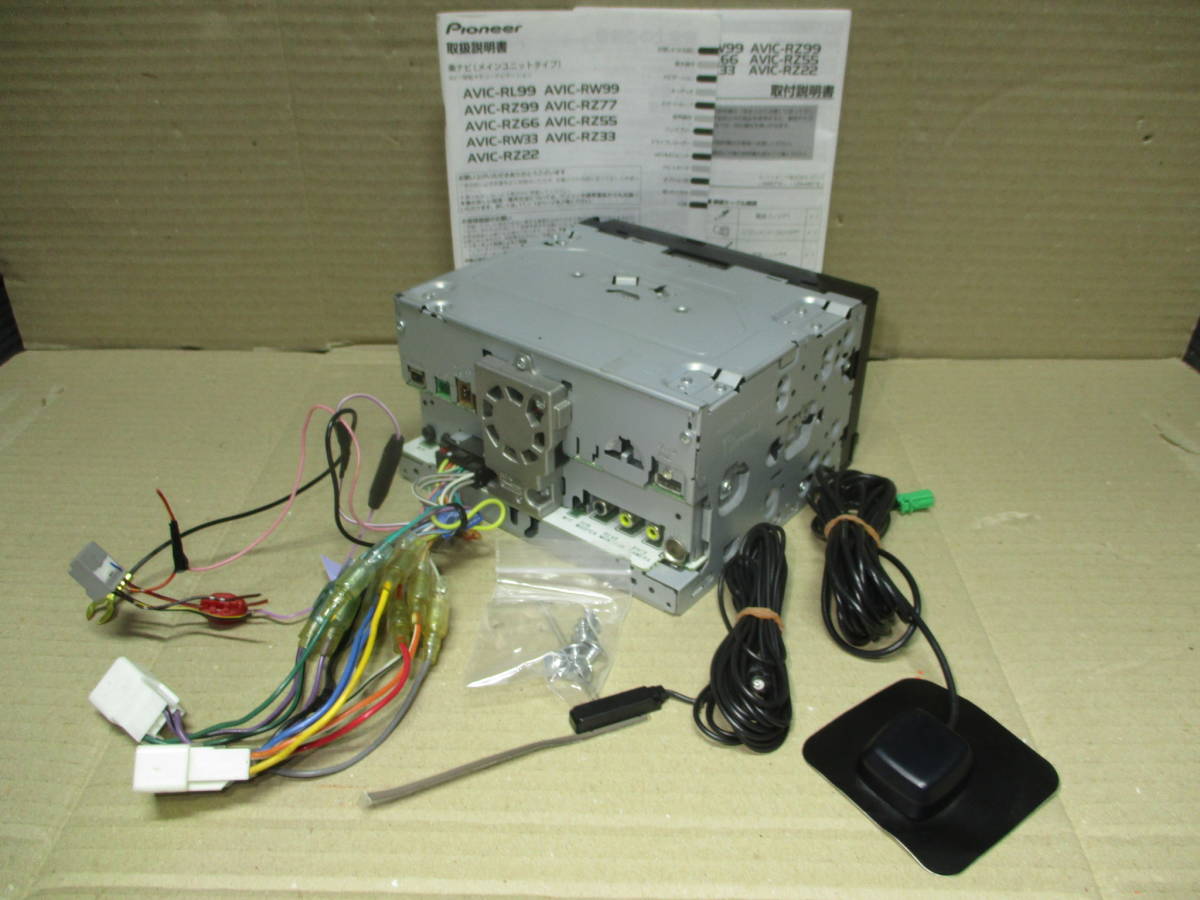 AVIC-RZ33 カロッツェリア メモリーナビ Carrozzeria carrozzeria 762