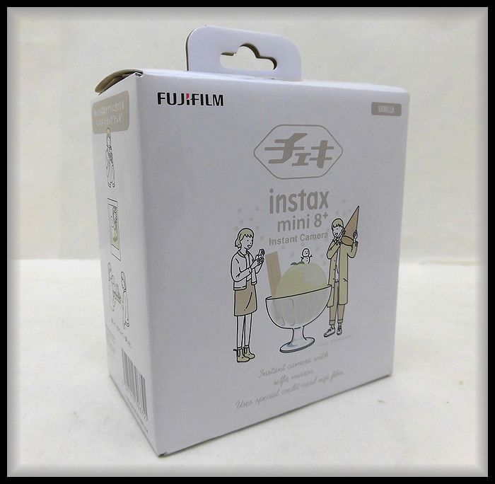 FUJIFILM | 記録用 富士フイルム 期限切れ 業務用100 ☆未開封 - 富士