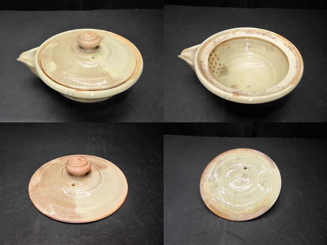 2202 萩焼　十一代　大和松雁　茶器セット　宝瓶1客　湯冷し1客　湯呑5客 萩焼 大和松雁 十一代 2026年最新Yahoo!オークション 宝瓶1