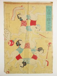 浮世絵春画のYahoo!オークション(旧ヤフオク!)の相場・価格を見る