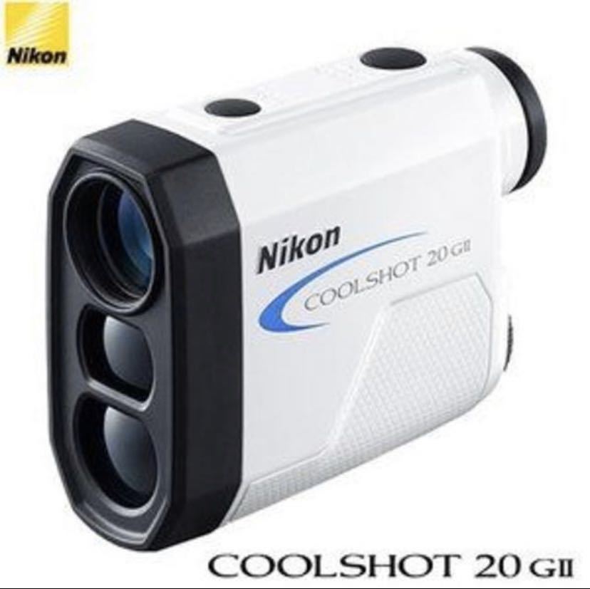 限定SALE，新品 / /保証書付き ニコン クールショット 20 GII NIKON COOLSHOT 20 GII ゴルフ レーザー距離計(スコープ)｜売買されたオークション情報、yahooの商品情報をアーカイブ公開 - オークファン スコープ
