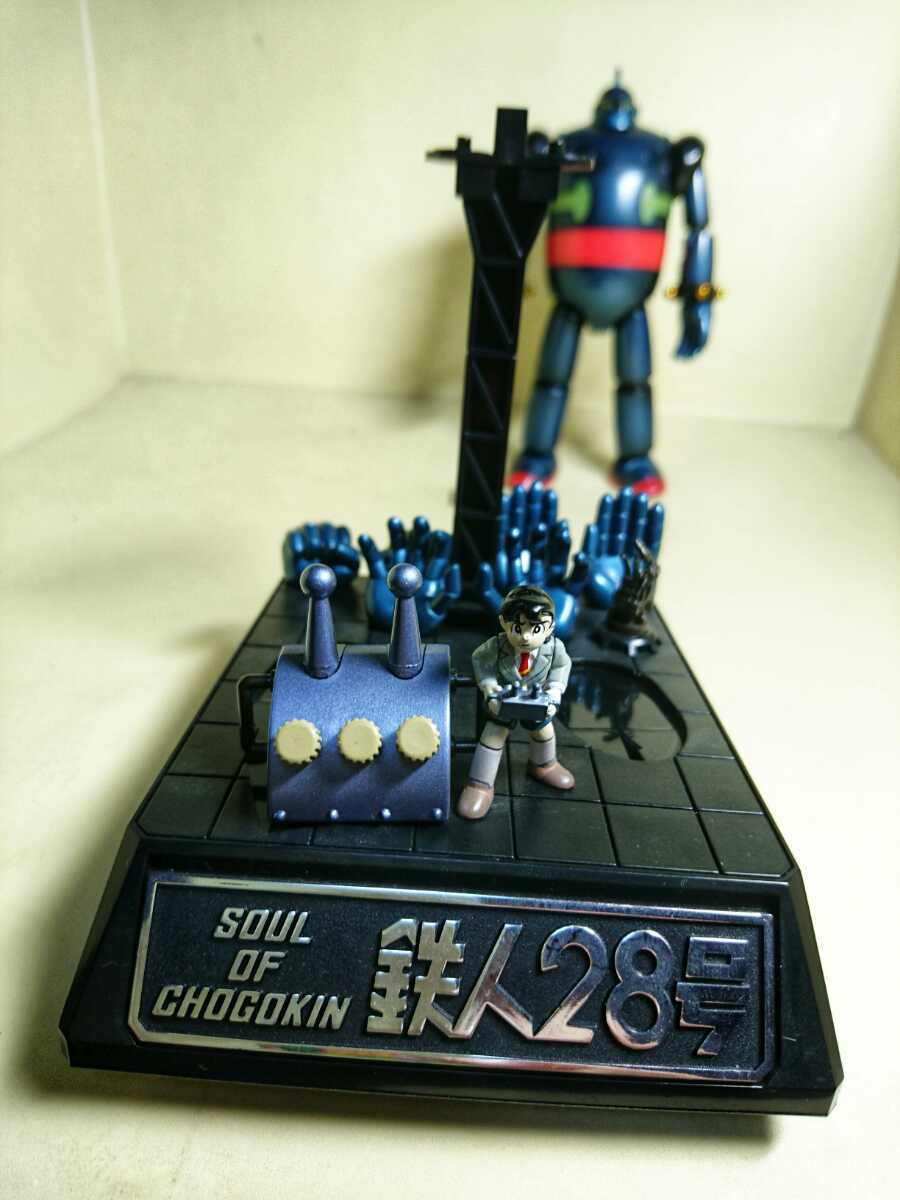 鉄人28号 | : 超合金魂 TAMASHII GX-24 - 鉄人28号|ハードオフ公式通販
