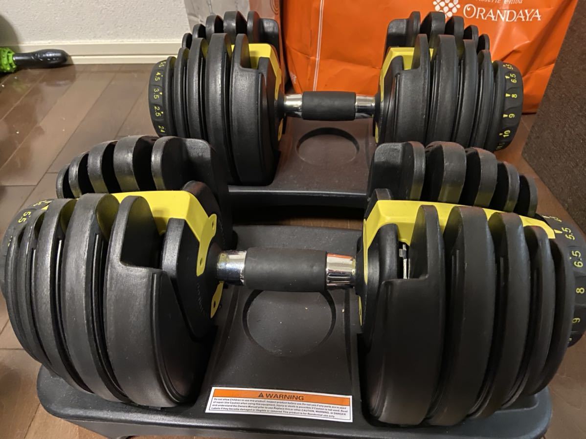 可変式ダンベル 24kg 2個セット ダンベル 15段階調節 可変式 重量調節 |