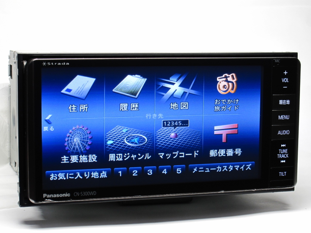 Panasonic パナソニック CN-S300WDFA カーナビ　2011年 Panasonic CN-S300WDFA カーナビ ☆中古 動作快調 パナソニック CN