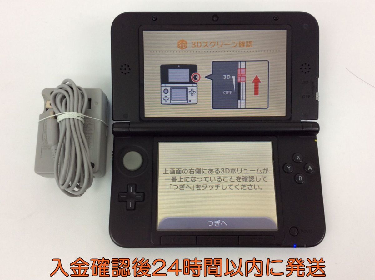 ニンテンドー3DSLL 本体/充電器 セット ブルー/ブラック 任天堂 SPR 
